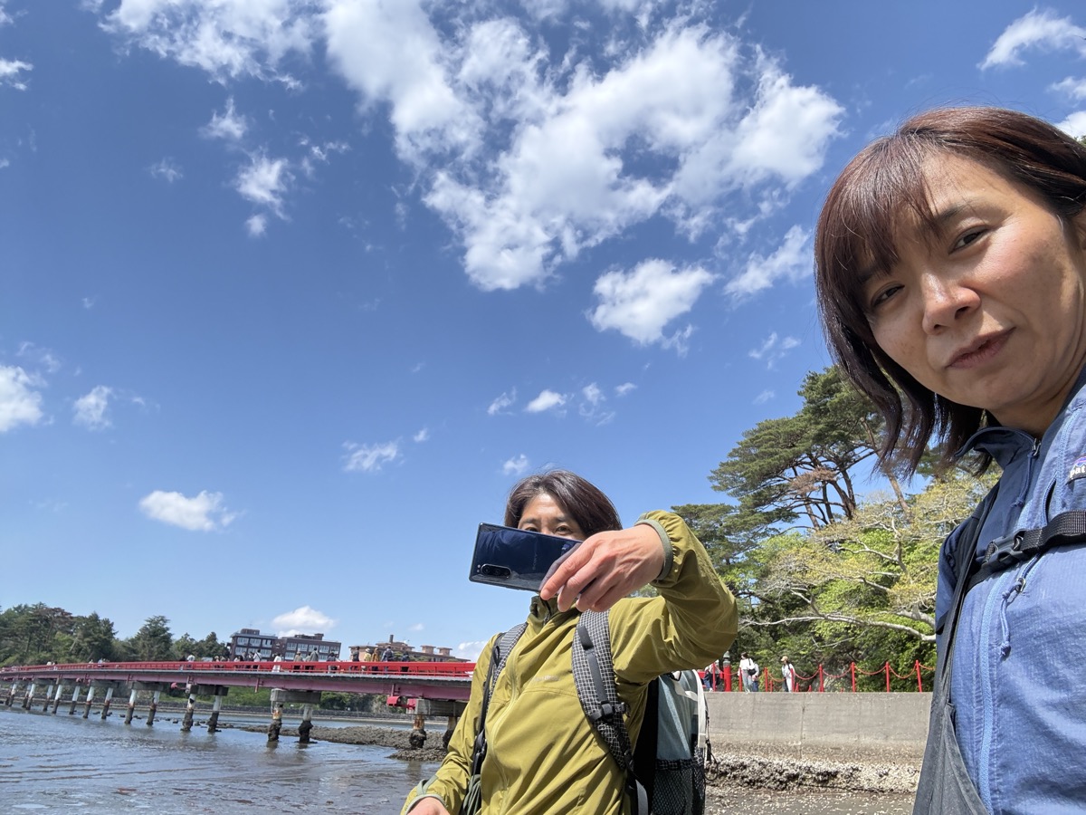 宮城県松島離宮の看板