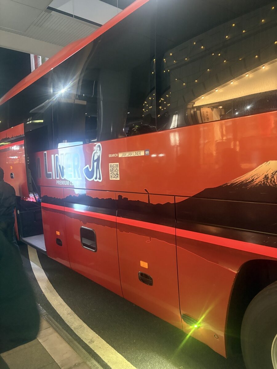 JAM JAM LINER 夜行バス仙台発